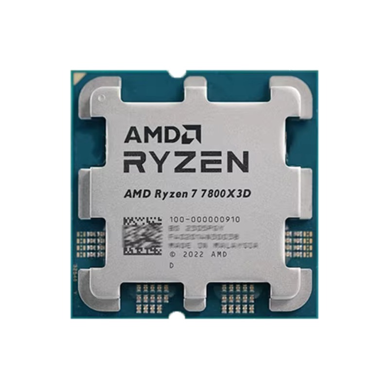 AMD Ryzen 7 R7 7800X3D CPU 96M - Amd Cpu Ryzen 7 recensie en prijs