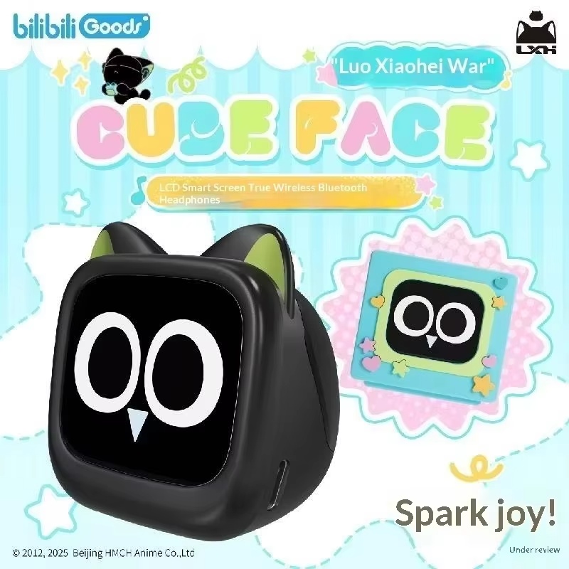 BilibiliGoods CUBEFACE De Lege - Gaming Accessories To Gift recensie en prijs