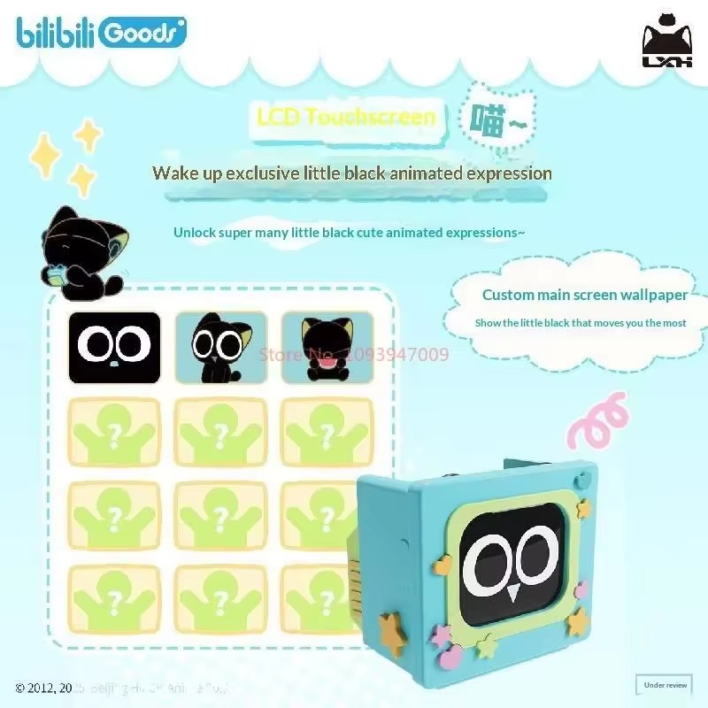 BilibiliGoods CUBEFACE De Lege - Gaming Accessories To Gift recensie en prijs