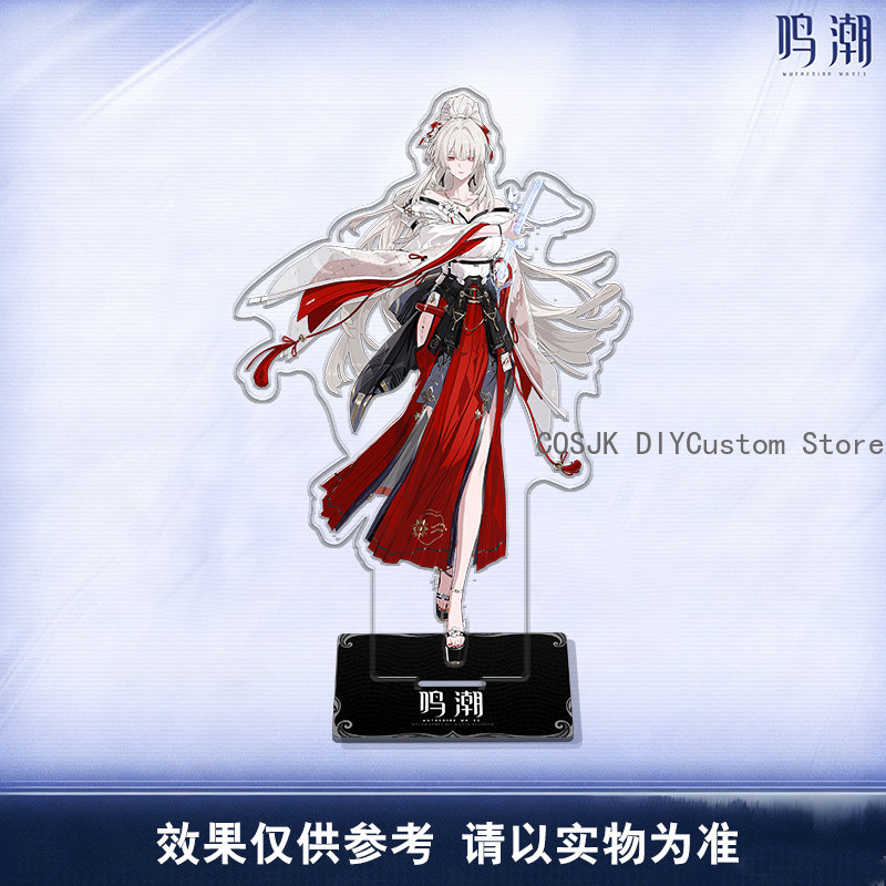Leuke LUCILLA Denia Hiyuki Wut - Gaming Accessories To Gift recensie en prijs