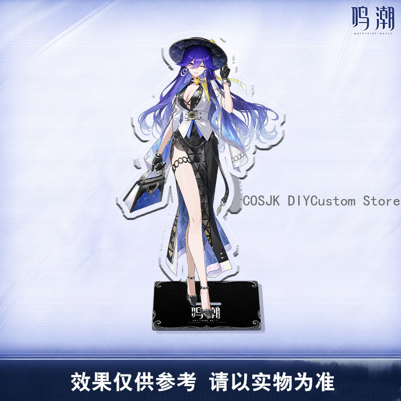 Leuke LUCILLA Denia Hiyuki Wut - Gaming Accessories To Gift recensie en prijs