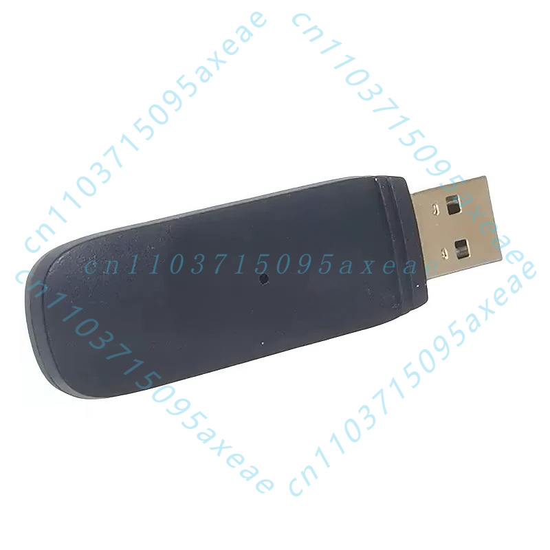 2.4G draadloze USB-ontvanger d - Gaming Accessories Headset recensie en prijs