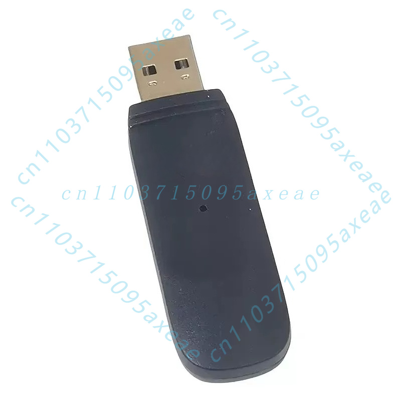 2.4G draadloze USB-ontvanger d - Gaming Accessories Headset recensie en prijs